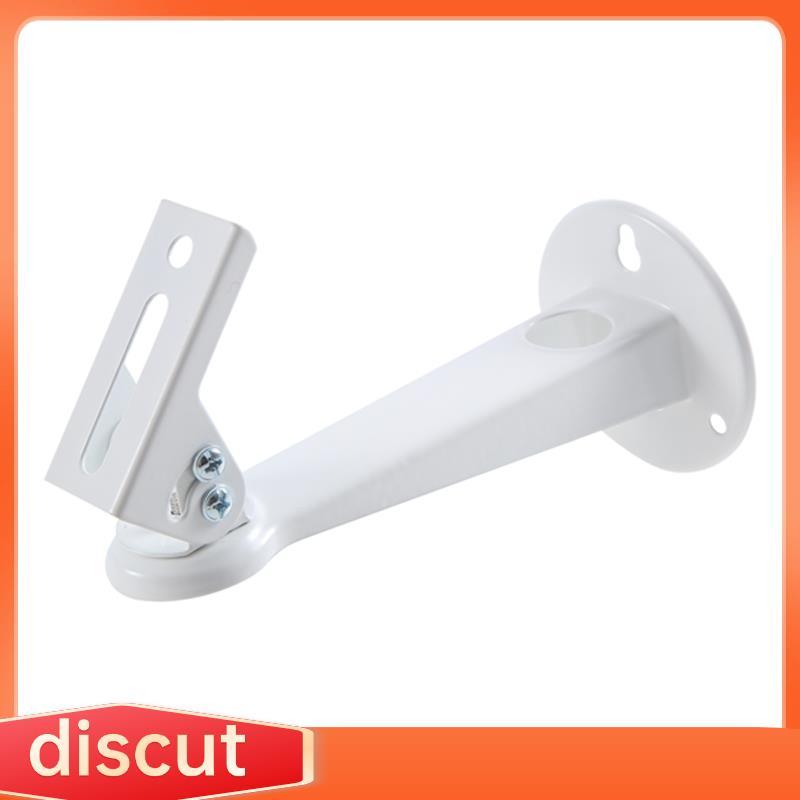 [Concessional L]Mini Projector Wall Mount Universal Metal Projection Rotatable Bracket Holder สําหรั