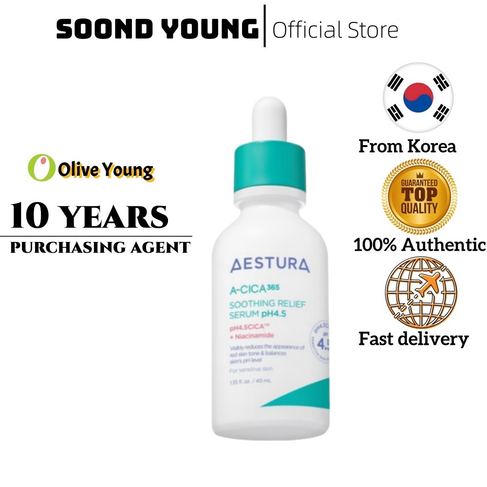 [ESTURA] A-CICA 365 Soothing Releif Serum pH4.5 40ml# เพื่อผ่อนคลายอันทรงพลังของรอยแดงที่บอบบาง