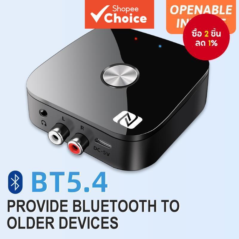 บลูทูธ 5.4 เครื่องรับสัญญาณเสียง RCA 3.5 มม.AUX USB สเตอริโอ NFC BT 5.0 อะแดปเตอร์ไร้สาย U-Disk พร้อมไมโครโฟนสําหรับรถยนต์ชุดลําโพงเครื่องขยายเสียง