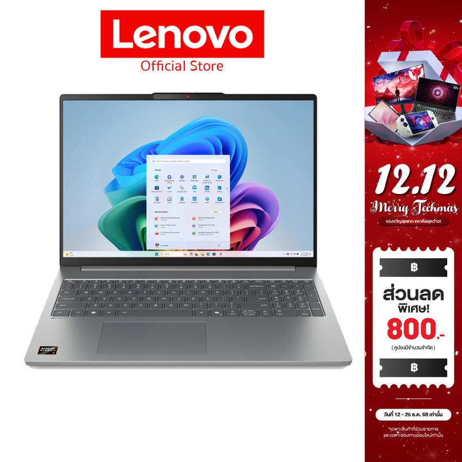 [ผ่อน 0%]Lenovo IdeaPad Slim 5 16AHP10(83HW0002TA)Notebook Ryzen 7-8845HS 16GB SSD 1TB 16 2.8K OLED