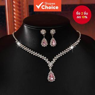 2 ใน 1โลหะผสมจี้สร้อยคอและต่างหูชุดเครื่องประดับงานแต่งงานสํ…