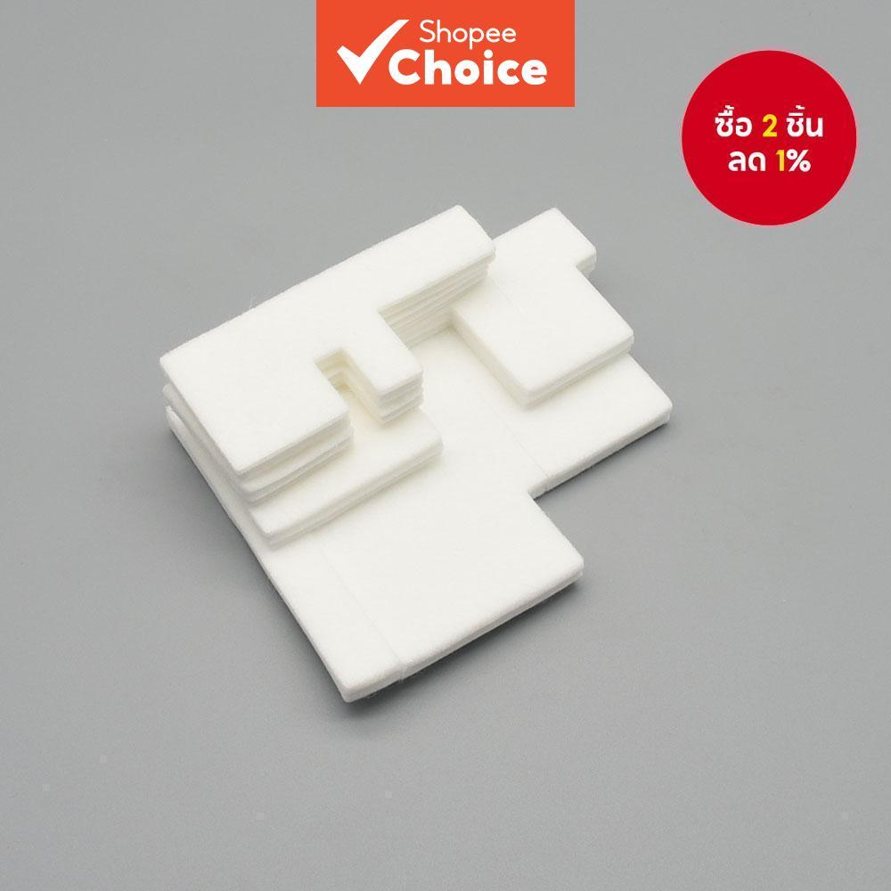 ฟองน้ําหมึกเสียสําหรับ Canon G1000 G2000 G3000 G3400 G2400 G1400 G3040 G3140 G3240 G3400 G3410