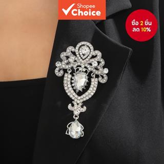เข็มกลัดคริสตัลหยดน้ําหมุดโลหะผสมหรูหราประกายปาร์ตี้ชุดอุปกร…