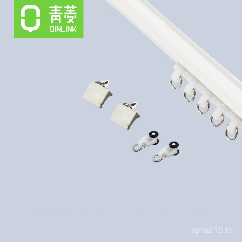 Qingling ผ้าม่าน Rod หนา Track Track Mute ผ้าม่านอลูมิเนียม Q102 ตรง Track K7VY