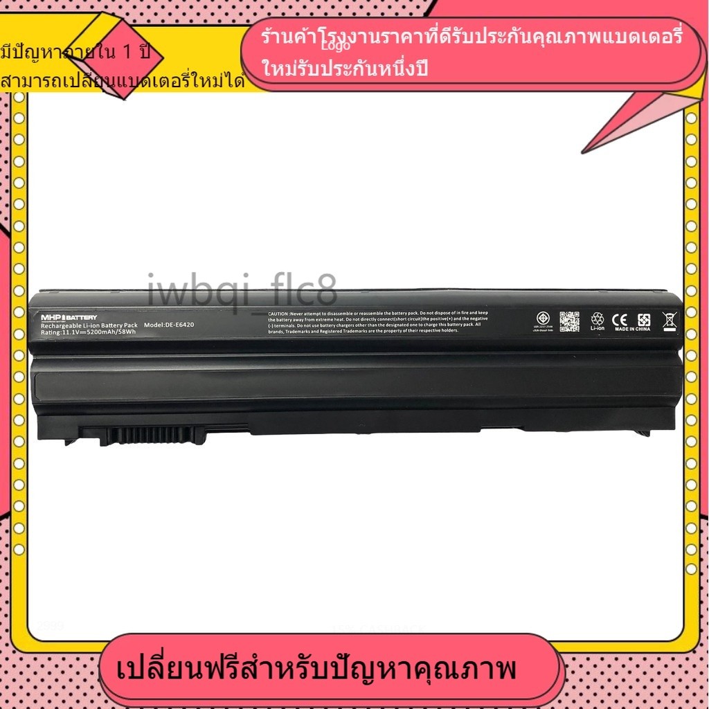 ❈oem แบตเตอรี่ โน๊ตบุ๊ค Battery Notebook Dell Latitude E5420 / E6420 แบตเตอรี่ที่เข้ากันได้ใหม่ ❈