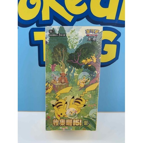 Pokémon TCG S-จีนรวบรวม 151C รวบรวม Slim Booster Box ปิดผนึก