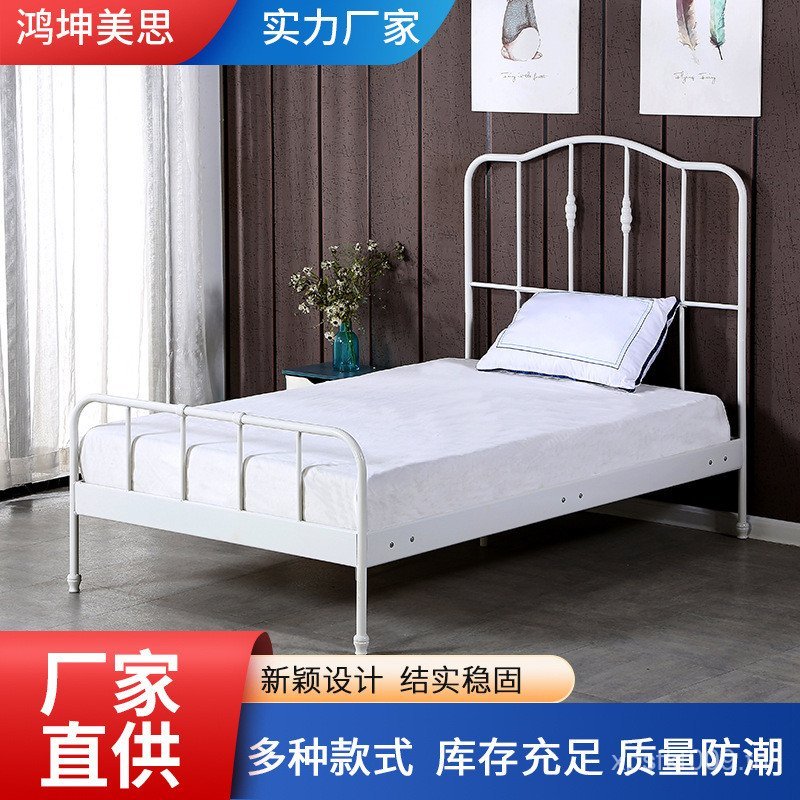 Apartment Iron Art 5 Supply Single B & B Small Apartment Iron Art เตียงออกแบบข้าว Mute ผู้ผลิต 1 เตี