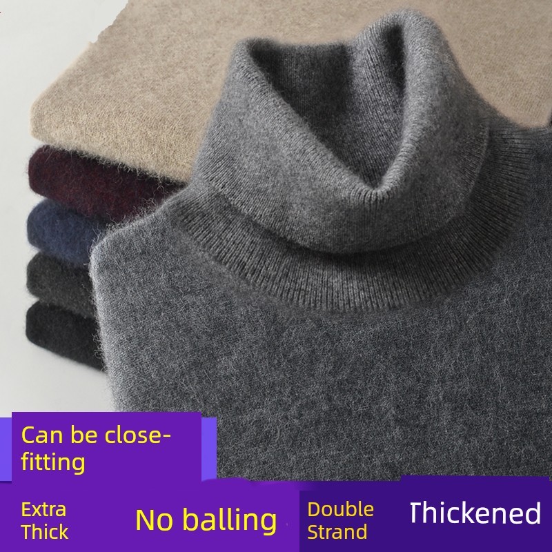 สเวสเตอร์ เสื้อ sweater เสื้อสเวตเตอร์คอกึ่งสูงสำหรับผู้ชายสินค้าในประเทศแท้100% เสื้อสเวตเตอร์คอเต่