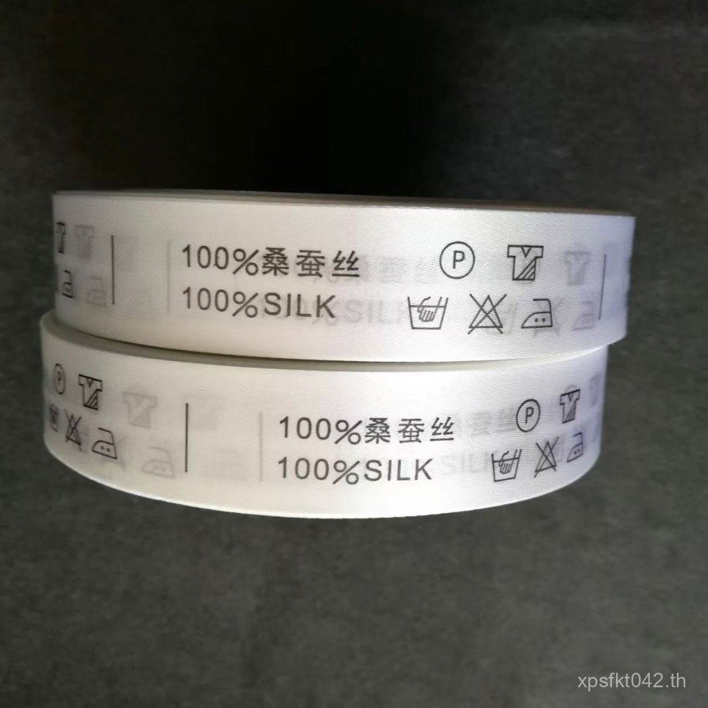 Wash Label SILK Cloth Label เสื้อผ้า Ingredient Label SILK Wash Label จากจีน English Wash Malberry S