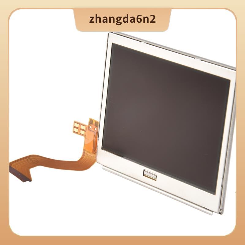 In StockUpper จอแสดงผล LCD เปลี่ยนซ่อมหน้าจอ Lite DSLite NDSL