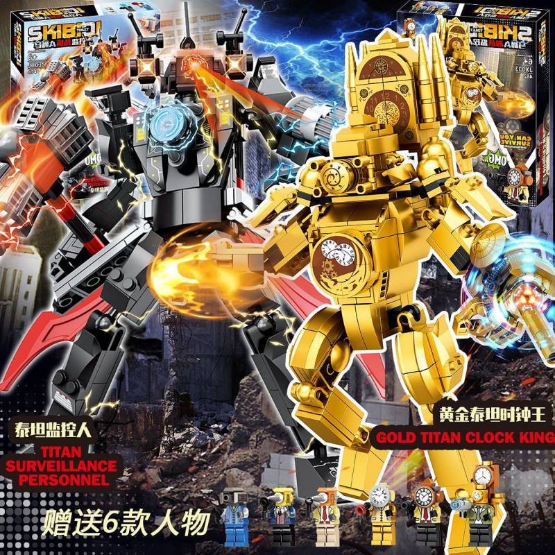 Building Block Toilet Man VS Monitor Model Gold Titan Clock King Boy Toy ของขวัญวันเกิด