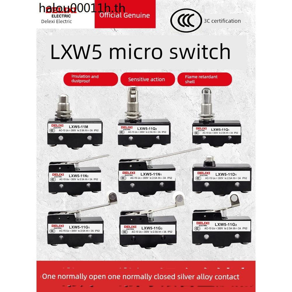 Delisi Stroke Micro-Power Limit Switch LXW5-11D1 11G1 11G2 11M 11N1 11Q1 11Q2