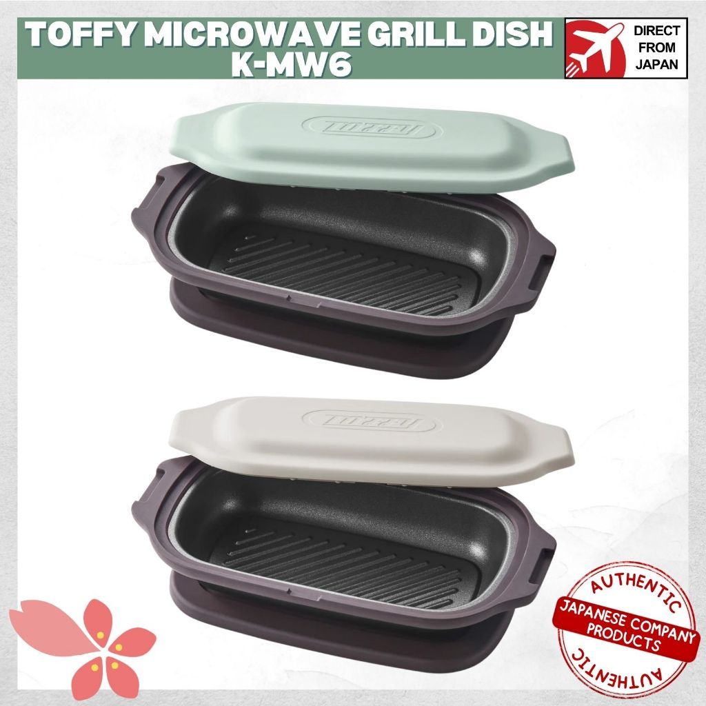 Toffy Microwave Grill Dish K-MW6 | 5-in-1 Microwave Grill Plate | Direct from Japan