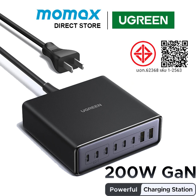 UGREEN 200W GaN แท่นชาร์จ 8-in-1 Nexode Desktop USB C Charger