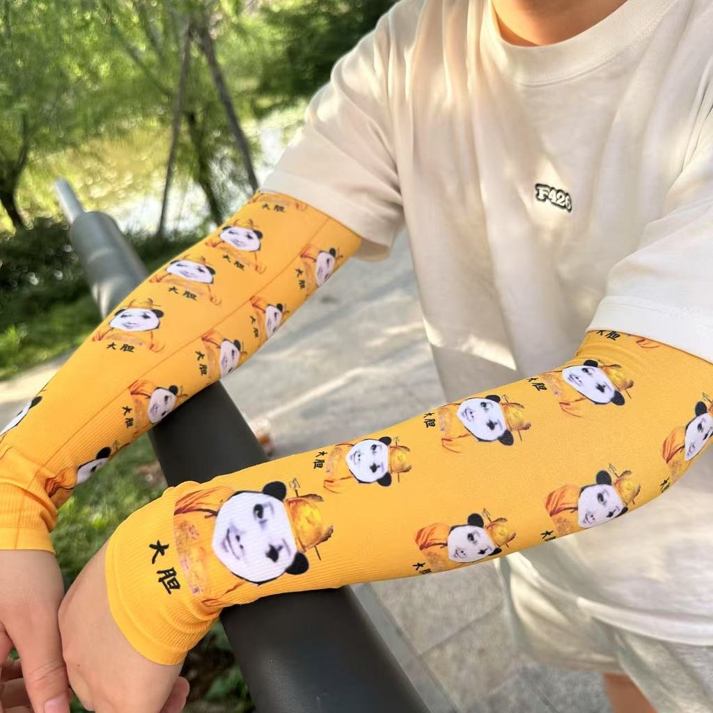 บทคัดย่อรูปแบบมังกร Bold Expression Pack ผ้าไหมน้ําแข็งน้ําแข็งแขน Cool One ขนาด One Piece Ultra-Lig