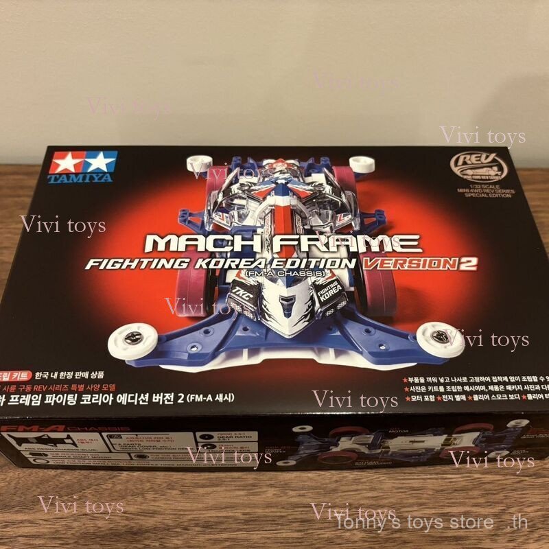 {{Vivi toys} Tamiya ขับเคลื่อนสี่ล้อ 92451 Korea Limited Jedi Chariot 2nd Edition สต็อกใหม่เอี่ยม 25
