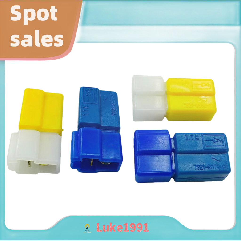 Yangma Electric Control 7321-9372-9R 7321-9362-7R Excavator Loader เครื่องยนต์ไดโอด