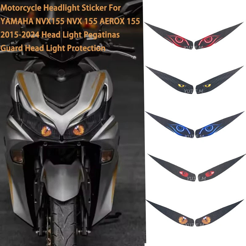 ไฟหน้ารถจักรยานยนต์สติกเกอร์ Fit สําหรับ Nvx155 Nvx 155 Aerox 155 2015-2025 หัว Pegatinas Guard Head