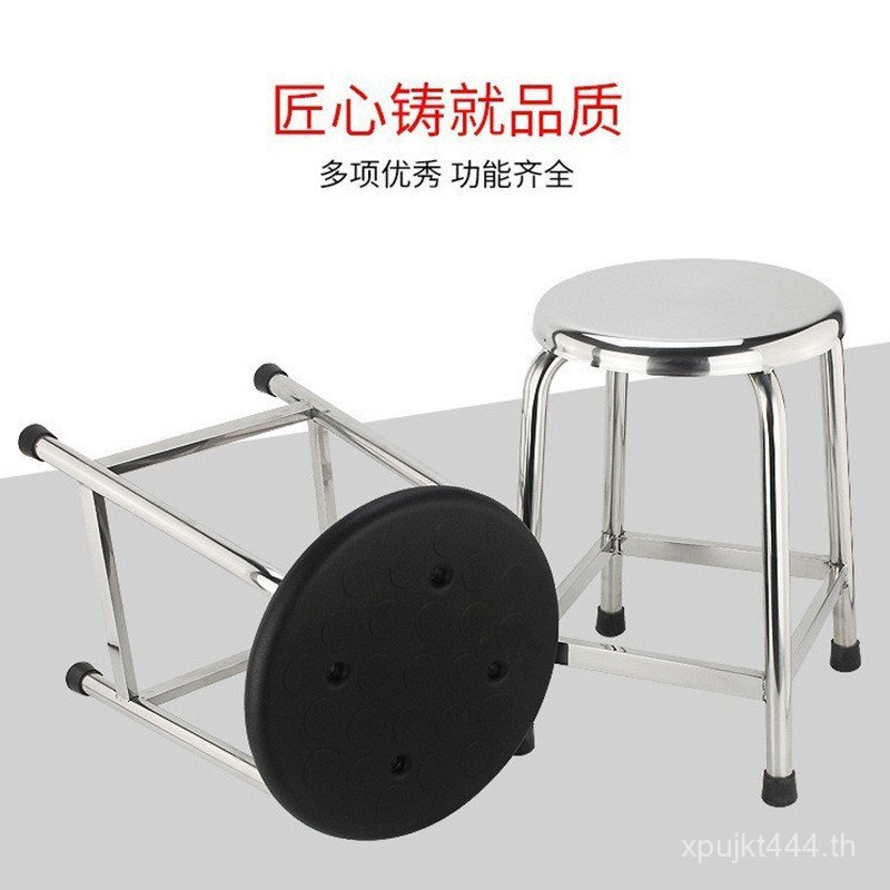 สตูลในครัวเรือน Lab 304#不锈钢工厂餐椅圆凳流水线加厚矮凳凳子防静电 2TZH