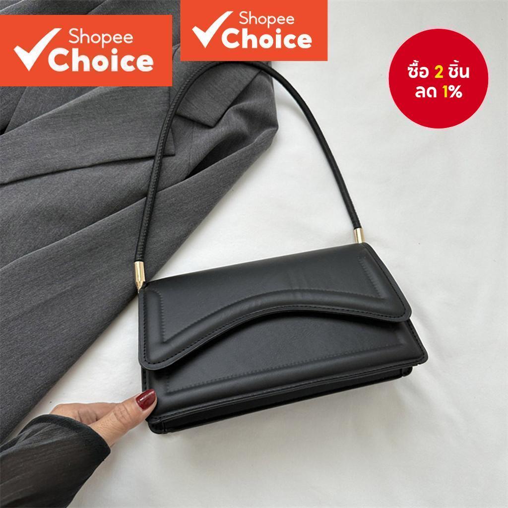 ผู้หญิงสบายๆธรรมดาที่เรียบง่ายและเป็นที่นิยมกระเป๋าสี่เหลี่ยมเล็กวันหยุดฤดูร้อนกระเป๋าสะพายขนาดเล็ก 