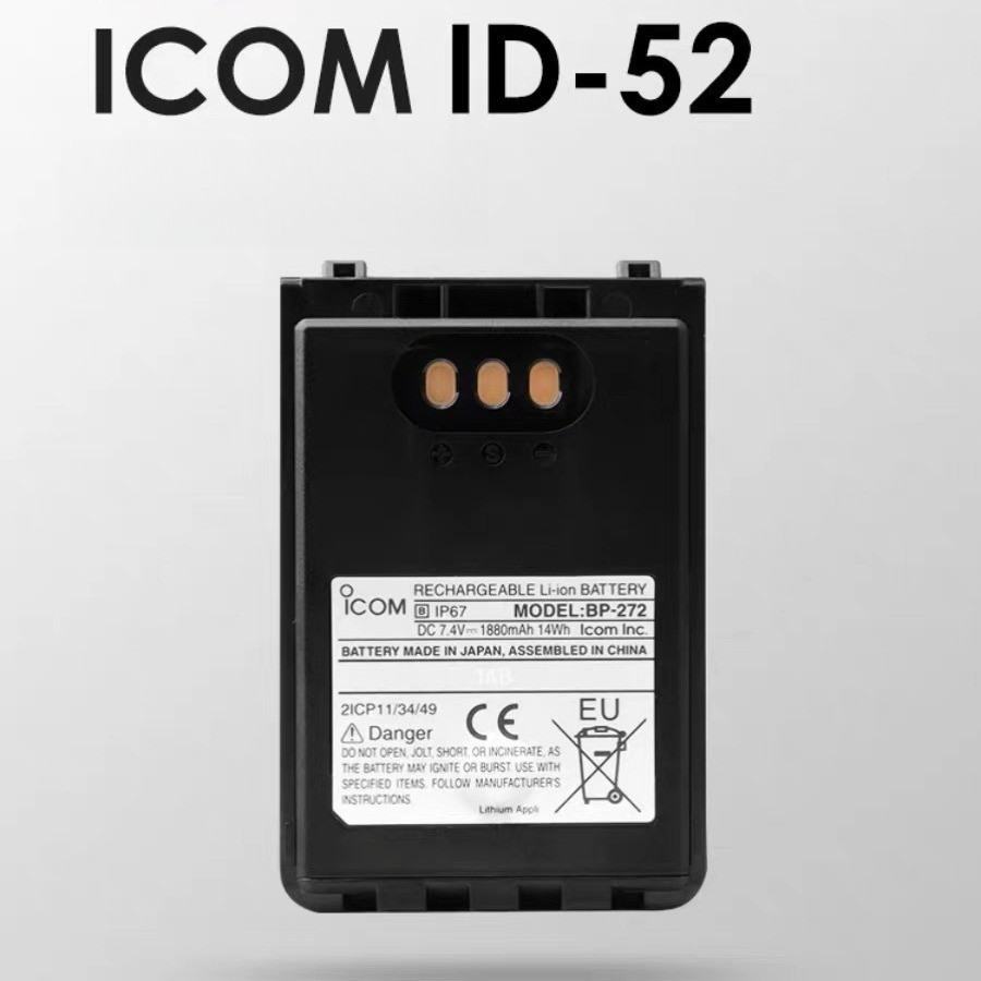 【ราคาต่ำ】แบตเตอรี่เครื่องส่งรับวิทยุของแท้ใหม่เอี่ยมBP-272ใช้บังคับICOMไอเคอร์ID-51/52/31E IC-705