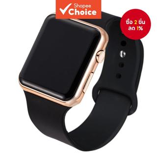 ผู้ชาย & ผู้หญิงนาฬิกาสปอร์ตดิจิตอลกันกระแทกพร้อมจอแสดงผล นํ…