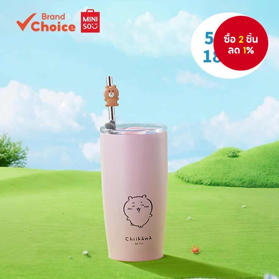 MINISO ซีรีส์ chiikawa - ถ้วยสแตนเลส chiikawa ทนทาน พร้อมหลอด ขนาด 550 มล. แก้วน