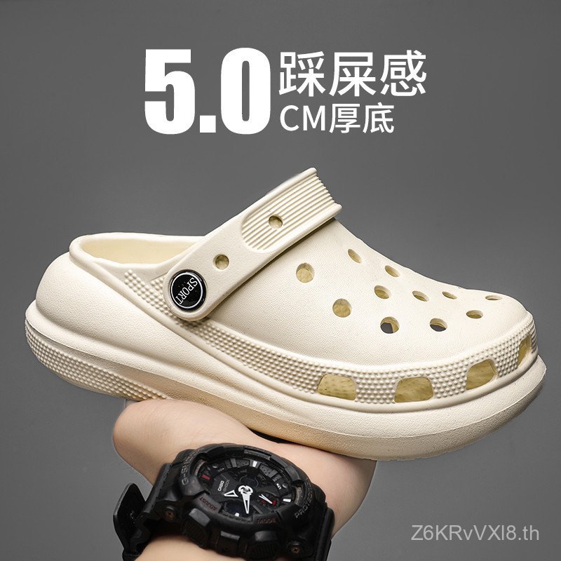 Style Puff Hole Shoes Women Awesome