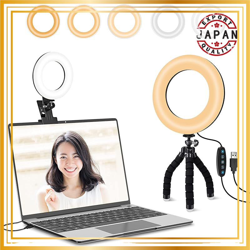 6.3-inch Ring Light [Kimwood Innovative Model] Ring Light with Tripod and Clip, Diva Light, Desktop,