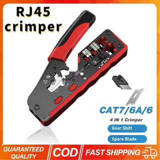 RJ45 CAT7 CAT6A Crimping Tool สําหรับ Cat7/6a/6/5e เครือข่ายเชื่อมต่อเครื่องตัดลวด Stripper Ethernet Crimper พร้อมใบมีดอะไหล่