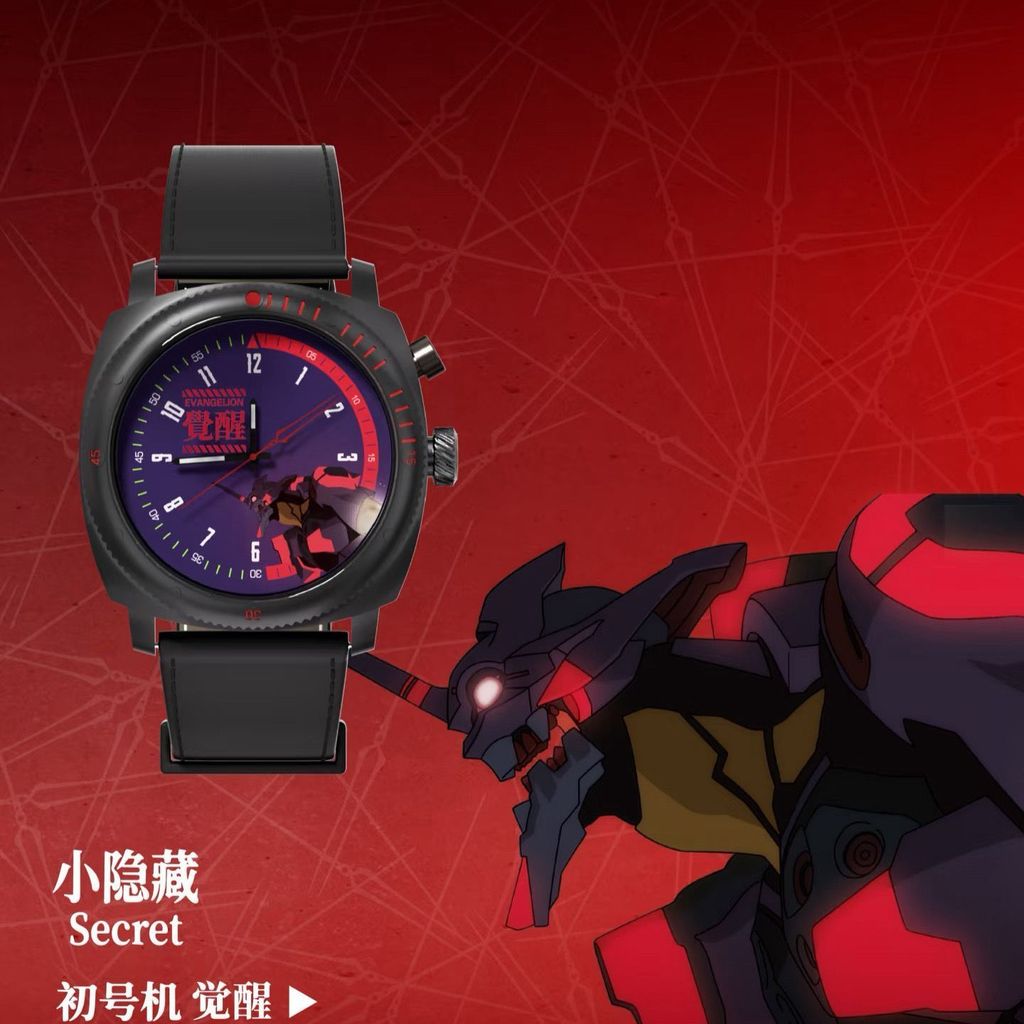 รูปภาพ 8