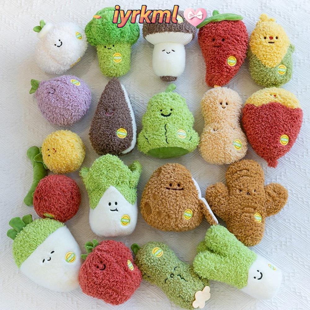 IYRKML ของเล่นตุ๊กตา,การ์ตูนถั่วลิสง Broccoli นุ่มยัดตุ๊กตา,17-25 ซม.ผักน่ารักเห็ดมันฝรั่งตกแต่งบ้านตุ๊กตาหมอนของขวัญวันเกิด