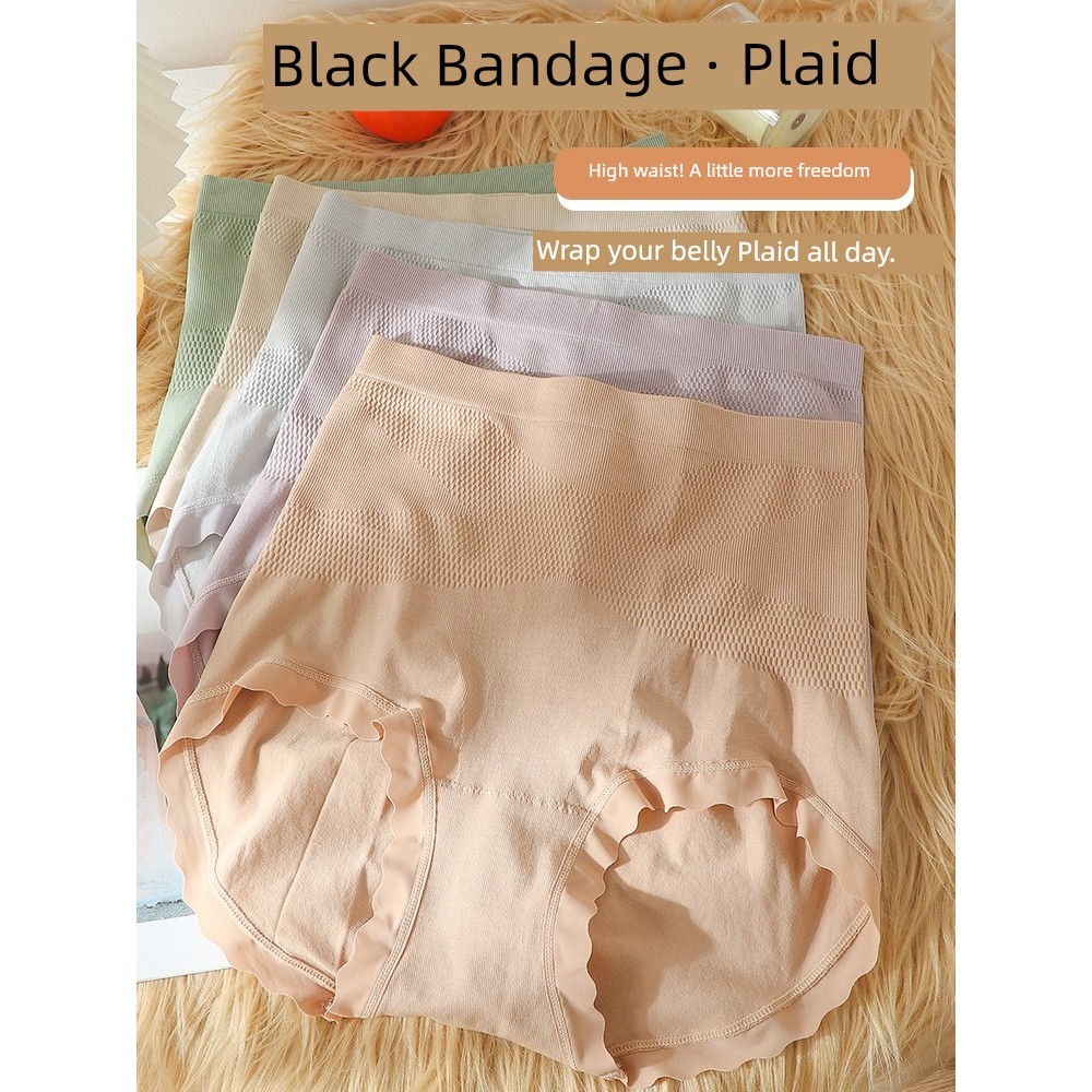 ผ้าพันแผลพลาสติกเอวขนาดเล็ก Belly Anti curling Lingeriegt888.vn20251216104612