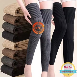 รองเข่าแคชเมียร์ หนา อุ่น สำหรับทั้งผู้หญิงและผู้ชาย ป้องกัน…