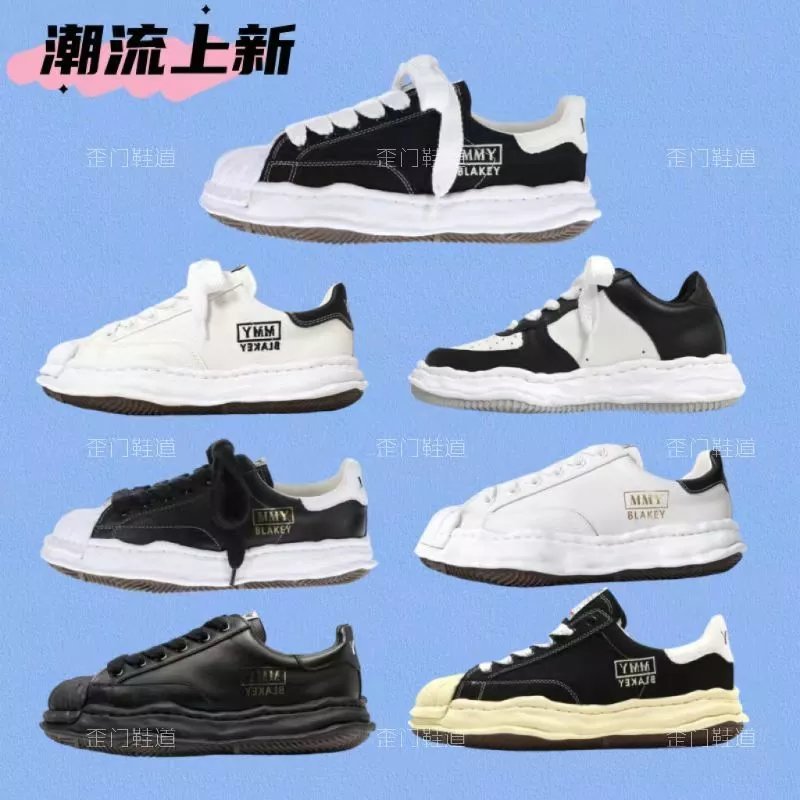 [รวมรายละเอียดสนับสนุนยิงจริง] Mihara Koyu MIHARA YASUHIRO Mihara Koyu Classic Solid Color Canvas Lo