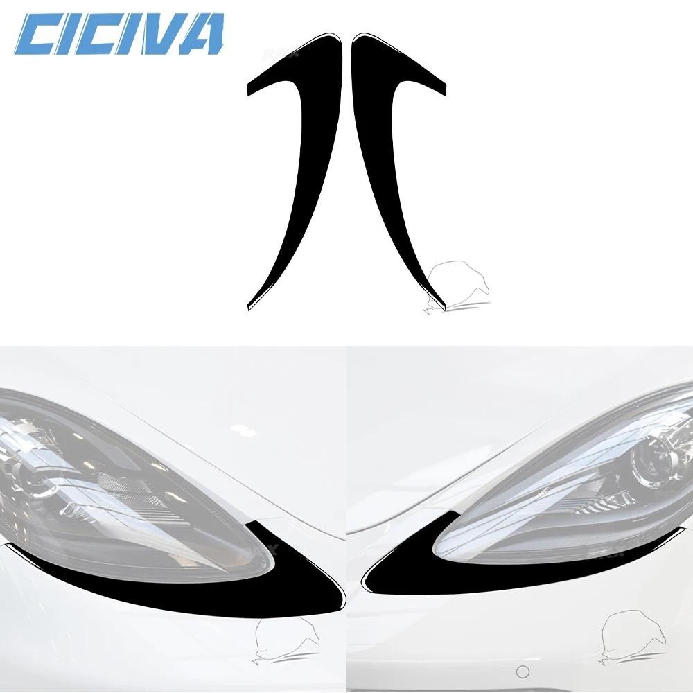 PORSCHE สําหรับปอร์เช่ บ็อกซ์สเตอร์ เคย์แมน 718 982 2016-2022เปียโนสีดําไฟหน้าคิ้วตาฝาแผงรถภายนอกตัด