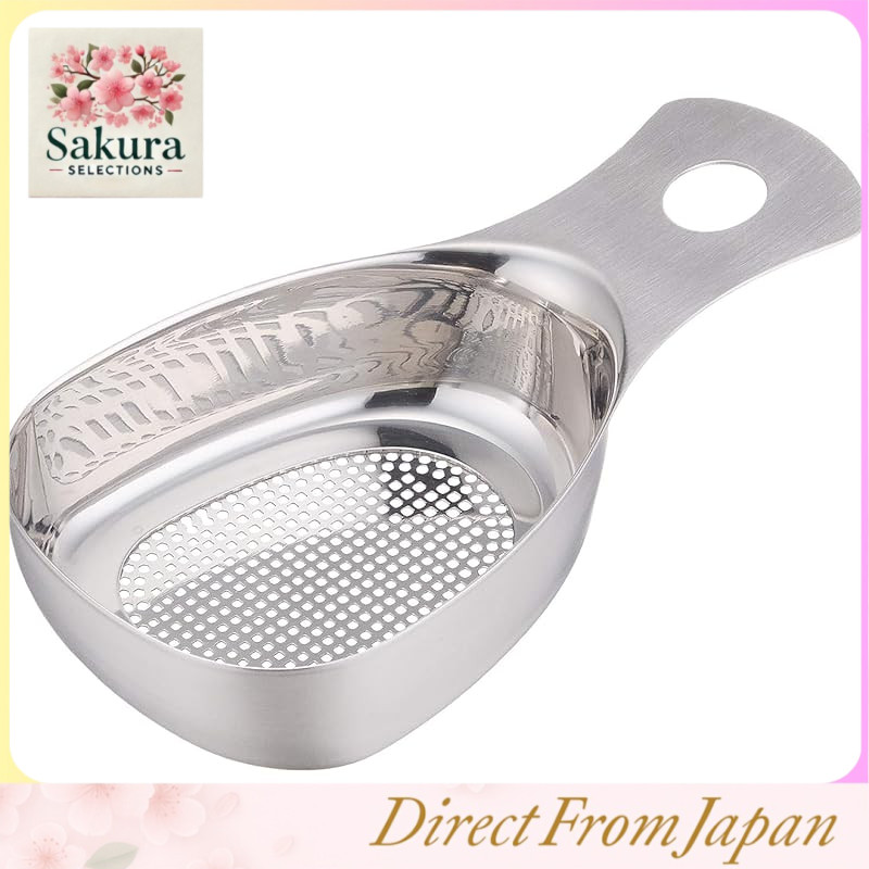 Marna Stainless Steel Flour Shaker Spoon (Dishwasher Safe) with Scale, Flour Sifter (for Flour/Sugar
