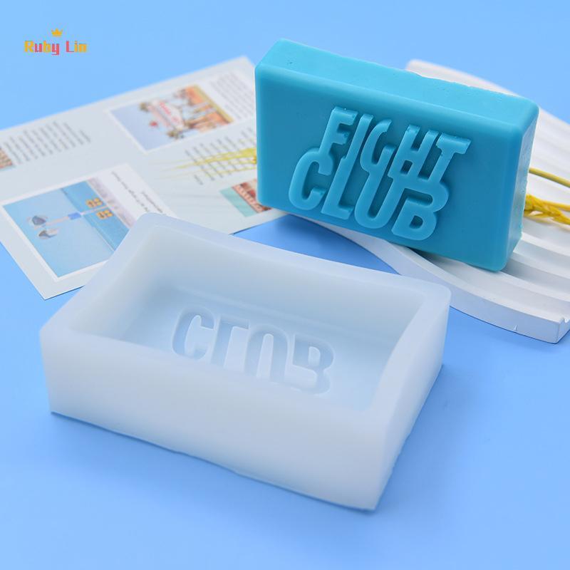 Ruby Lin Fight Club สบู่แม่พิมพ์ซิลิโคนสี่เหลี่ยมผืนผ้า Bath Lotion Bar ทําอุปกรณ์ Moule Savon Molde