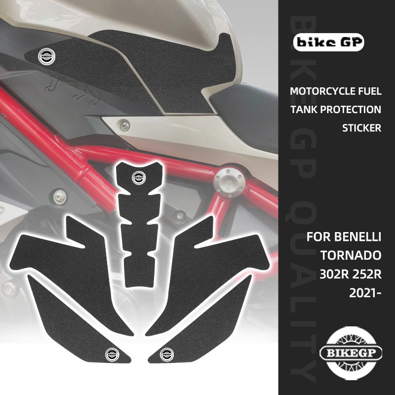 SJMOTO เหมาะสําหรับ BENELLI Tornado 302R 252R Tornado 302R 252R รถจักรยานยนต์การใช้ถังสติกเกอร์ Body