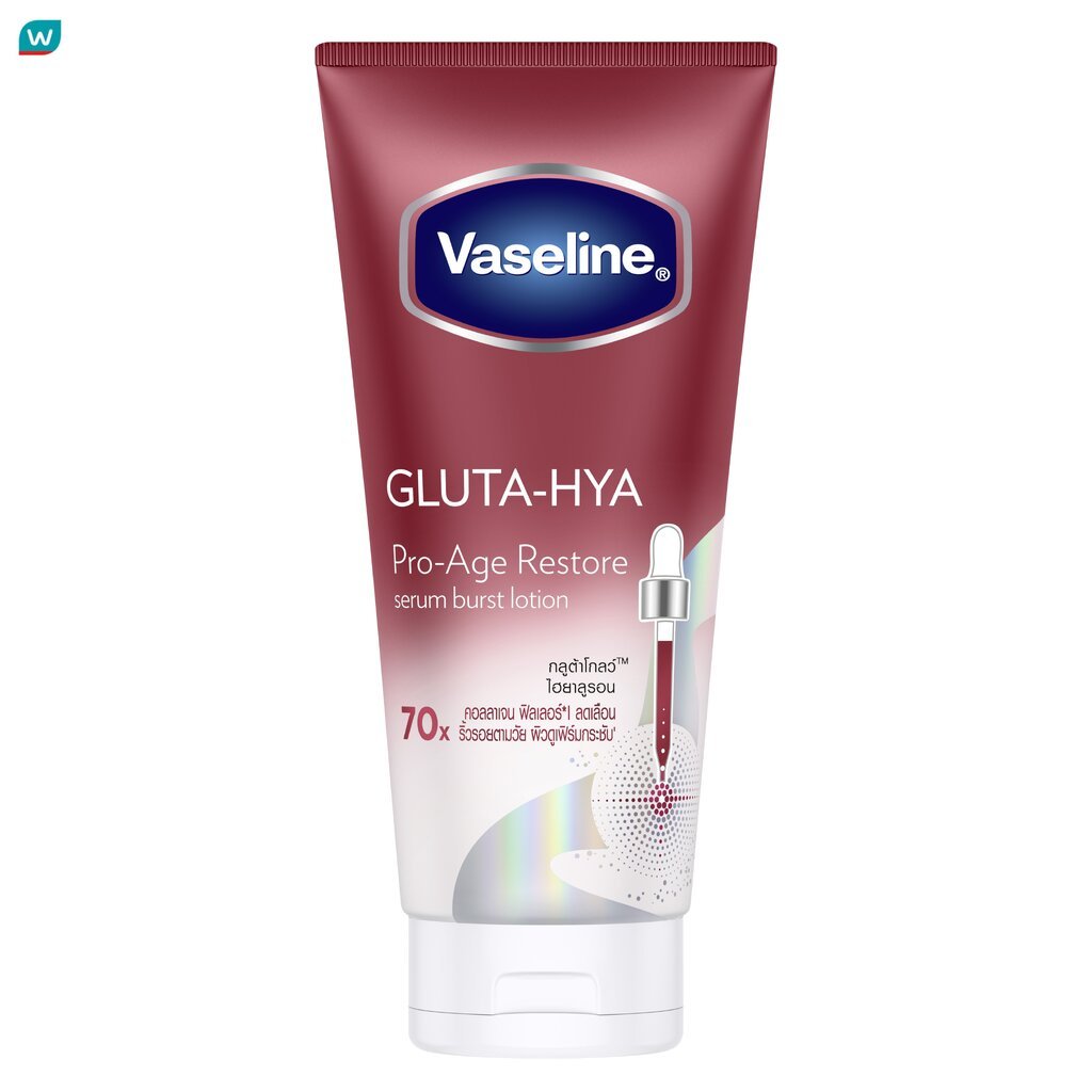Vaseline วาสลีน กลูต้า-ไฮยา เซรั่ม เบิสท์ โลชั่น โปร-เอจ รีสโตร์ 290 มล.แพ็คคู่