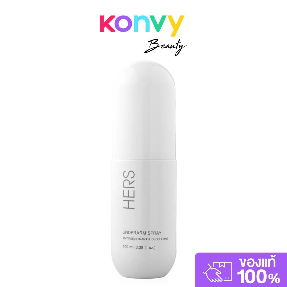 Hers Underarm Spray Antiperspirant And Deodorant 100ml เฮอร์ส สเปรย์ระงับกลิ่นกาย.