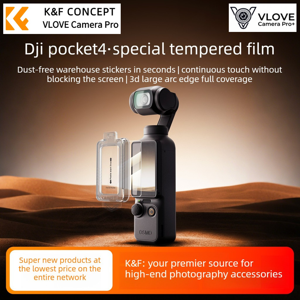 K&F Concept Screen Protector สําหรับ DJI Osmo Pocket 4 / 3 พร้อม Applicator ไร้ฝุ่น กระจกนิรภัย...