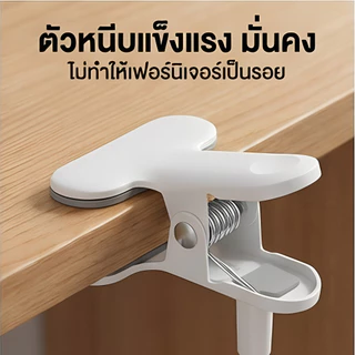 COD ขาตั้งกล้อง สำหรับเฝ้าระวังในบ้าน แบบไม่ต้องเจาะรู ติดตั้งง่ายด้วยแคลมป์หนีบท่อ