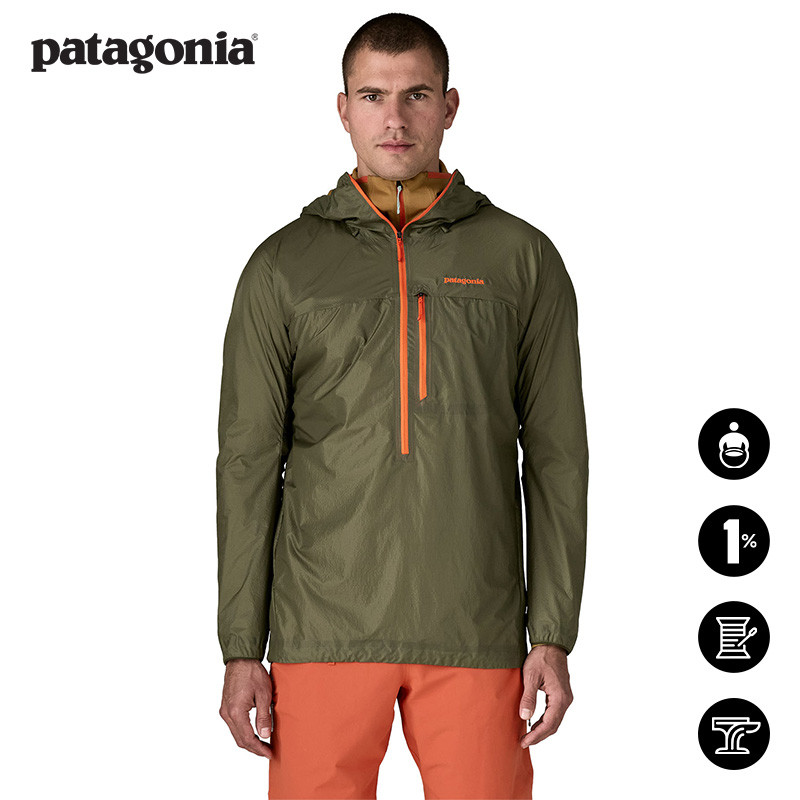 ผู้ชายปีนเขาเสื้อผ้าผิว Houdini Rock 85670 patagonia patagonia