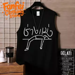 COD จัดส่งตลอด 24 ชั่วโมง Fanfei เสื้อยืดแขนกุดพิมพ์ลาย สไตล์มินิมอลเทรนด์เกาหลี ผ้าฝ้ายแท้ ทรงหลวมใส่ฤดูร้อน