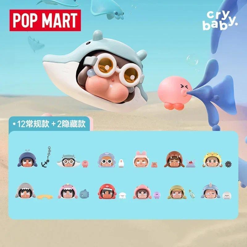 POP MART CRYBABY CRY ME AN OCEAN Series กล่องตาบอดของเล่น Mystery กล่อง Guess กระเป๋าตุ๊กตาน่ารักอะนิเมะ Action Figure ของขวัญวันเกิด