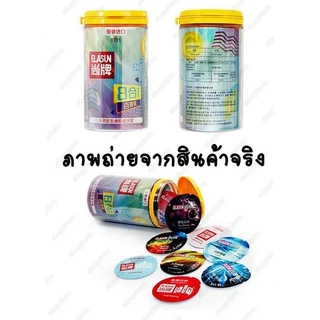 ถุงยาง ถุงยางอนามัย แบบกระปุก 8สูตรรวมในกระปุกเดียว(24ชิ้น/กระปุก)**การจัดส่งไม่ระบุชื่อ