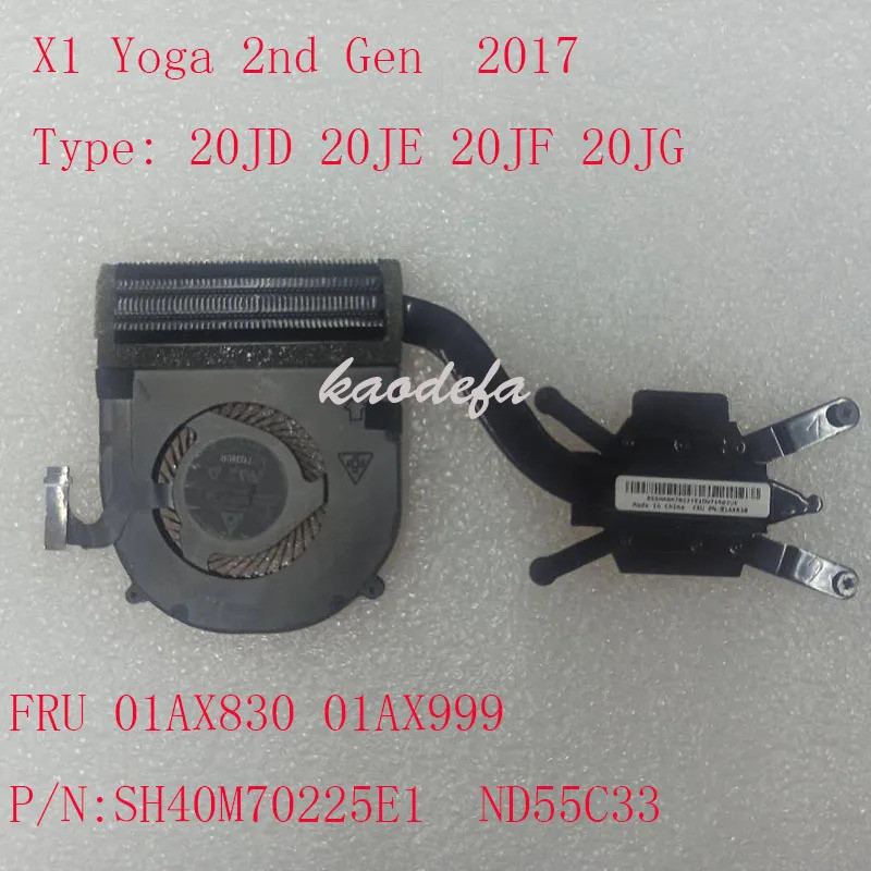 X1Yoga หม้อน้ําสําหรับ Thinkpad X1 โยคะ 2nd Gen FAN 2017 TYpe: 20JD 20JE 20JF 20JG FRU 01AX830 01AX9
