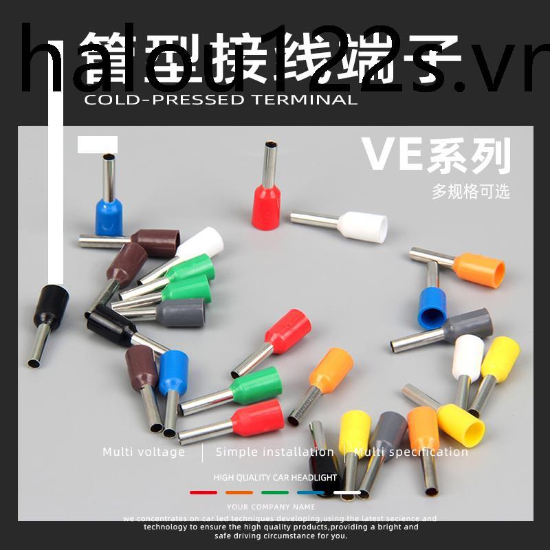 Tube Pin Type Cold Press Terminal VE0508 E7508 E1008 E1508 E2508 ลวดทองแดงจมูกหู
