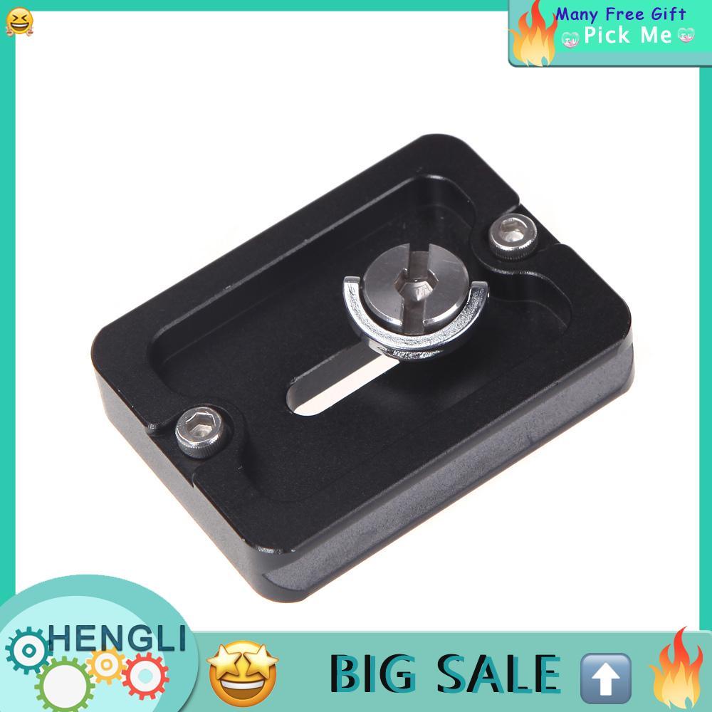 Hengli Hengli PU-50 QUICK RELEASE PLATE สำหรับ Benro B0 B1 B2 J1 N1 ขาตั้งกล้อง Ballhead Arca Swiss